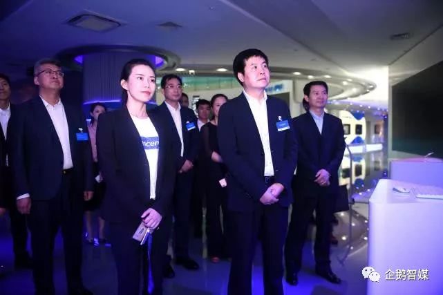 腾讯智媒体丝路总部落户西安航天新城