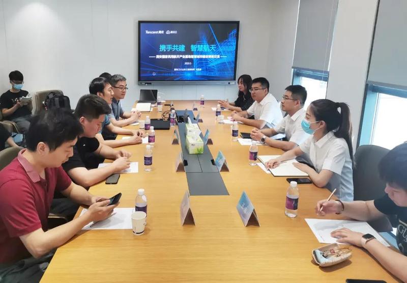 企鹅“朋友圈”又添好友，携手探索新基建下的智慧城市建设