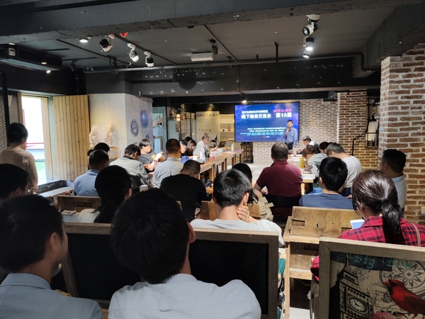企鹅学院 ▏社交电商分享课，抓住新发展