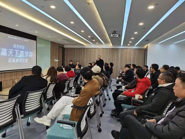 腾讯（西安）企鹅新媒体学院&华洋控股共建“新媒体生态链”助推企业高效发展