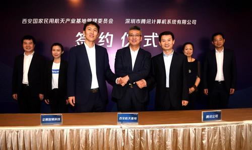 企鹅智媒CEO宫家志：赋能智能生态建设 打造“新文创”品牌